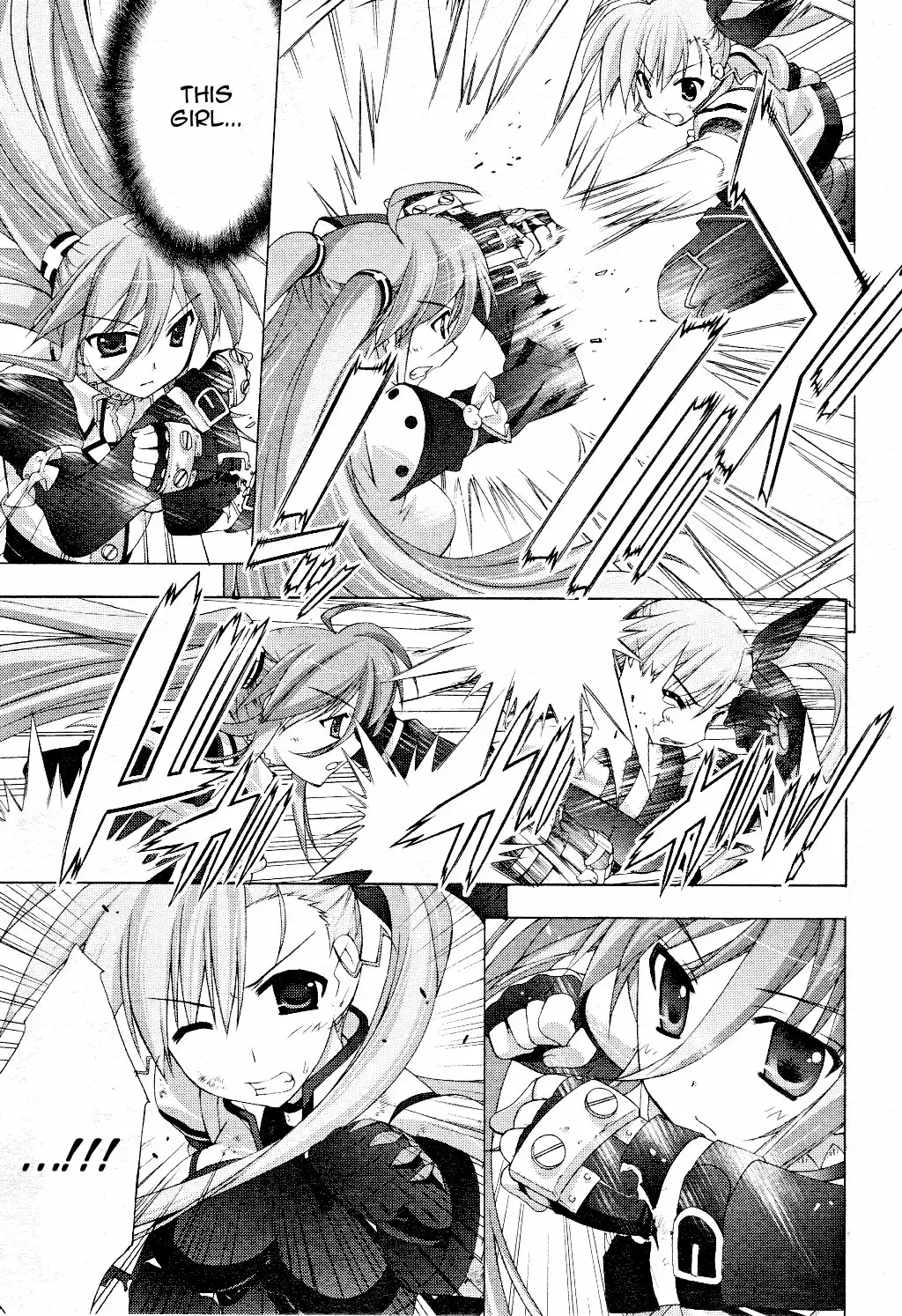 Mahou Shoujo Lyrical Nanoha - Vivid Chapter 7 19